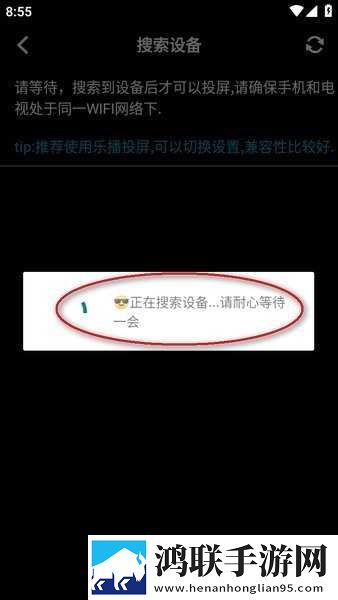 激战酒店4,6集在线观看钻石版下载-激战酒店4-6集在线观看语音版清晰下载