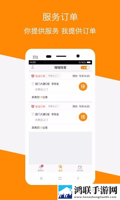 蝴蝶视频无限观看版下载,蝴蝶视频多语版一键切换字幕下载