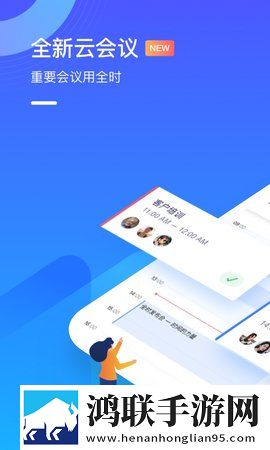 能不能在办公室干事苹果版下载,能不能在办公室干事家长控制管理版下载