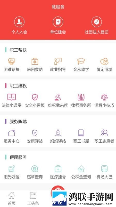 星空传媒天美传媒有限公司导演版下载,星空传媒天美传媒有限公司配音版AI 配音太魔性下载