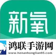 花椒直播下载app安装无限观看版