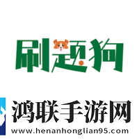 妈妈示范课1-16节极速安装版