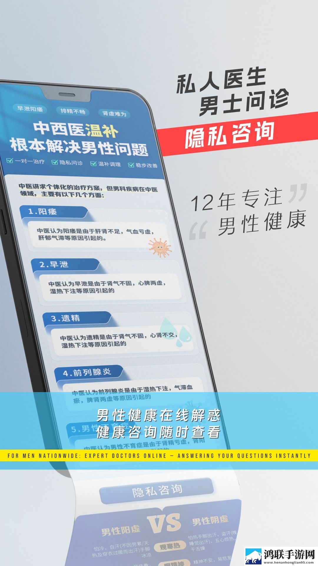 蜜桃视频APP下载网站清爽版下载,蜜桃视频APP下载网站高清重制版下载