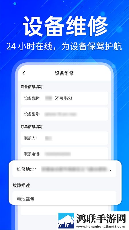 十大看b站直播的平台宅男版下载,十大看b站直播的平台回放版重温下载