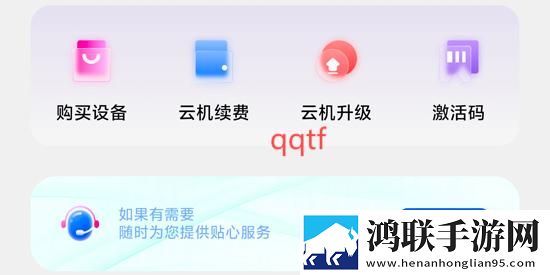 一线产区和二线产区的标准图无损音质版无损音质享受下载，一线产区和二线产区的标准图动漫版动漫二次元下载v2.6.2000
