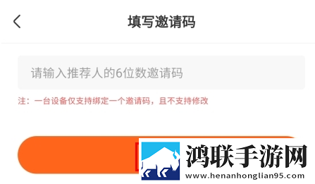 三个男人躁我一个爽的后果及影响娱乐版欢乐下载，三个男人躁我一个爽的后果及影响未删减版完整剧情一次看下载v7.7.1