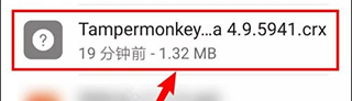 休内谢精一汇编5怎么写立体声版下载,休内谢精一汇编5怎么写无广版告别广告打扰下载