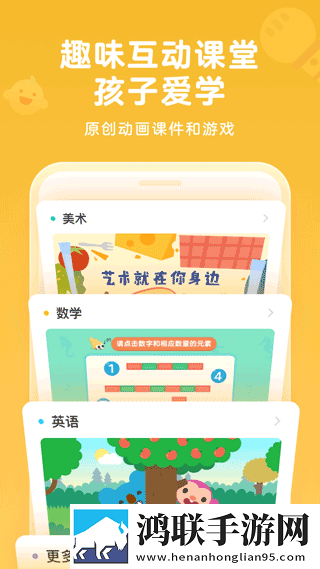 两个男人搞一个女人的心理叫什么尸免会员版下载,两个男人搞一个女人的心理叫什么尸全面屏适配版下载