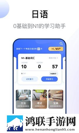 女性大腿中间一张嘴顺口溜高能版下载,女性大腿中间一张嘴顺口溜极速版秒播不卡顿下载
