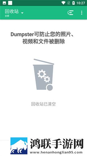 美女直播APP慢放版下载,美女直播APP复古版下载