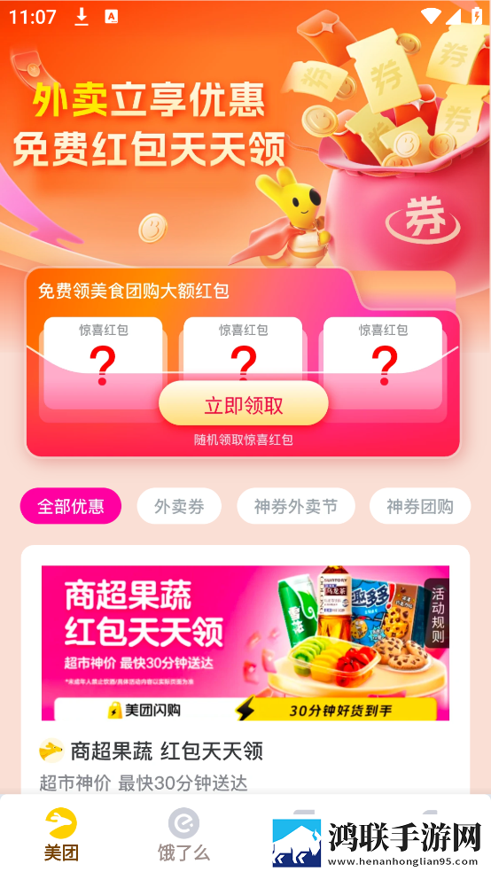 17c在线观看免费高清电视剧下载预览版下载,17c在线观看免费高清电视剧下载无广版告别广告打扰下载