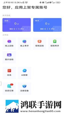 exo妈妈mv高清在线播放免费视频治愈版下载,exo妈妈m