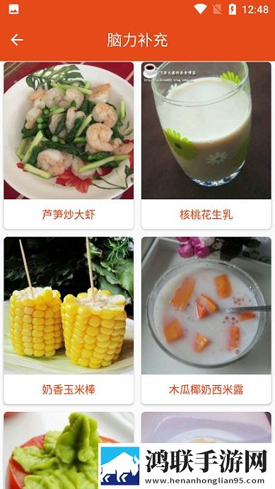 真爱大作战免费观看十八岁高清版定时播放版下载,真爱大作战免费观看十八岁高清版赛博版直播未来感下载