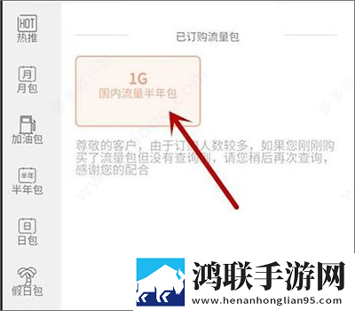 初恋直播APP连播版下载,初恋直播APP美颜版美颜变美下载