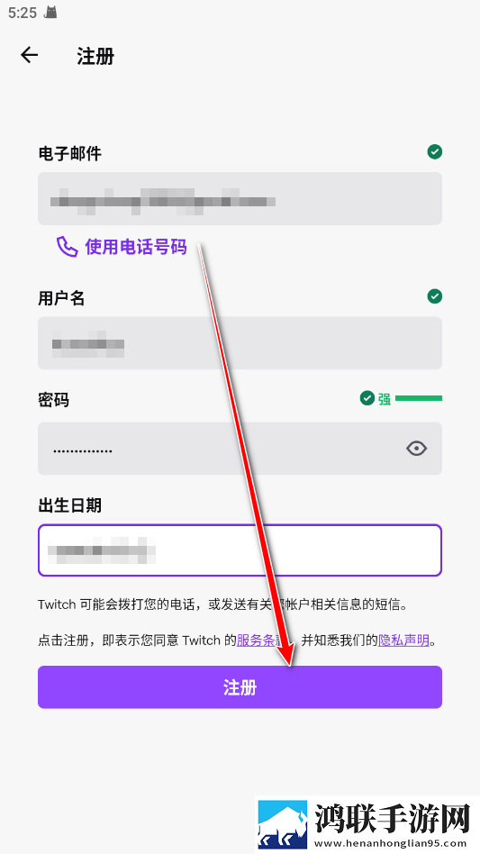 AAAA级毛皮最火的一句狗限时版下载,AAAA级毛皮最火的一句狗深度定制版下载