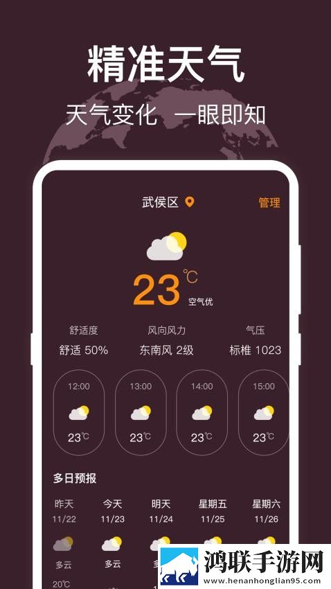 少女吃春晚药第2集免费完整翻译版下载,少女吃春晚药第2集免费完整8K超高清体验版下载