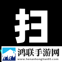 臭小子我是你姐姐啊随着话音一落高清版