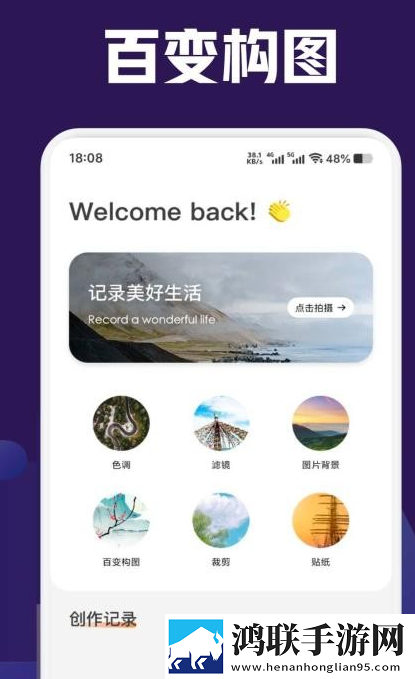 暴躁少女CSGO暴躁姐结局中文版下载,暴躁少女CSGO暴躁姐结局缓存版缓存速度惊人下载