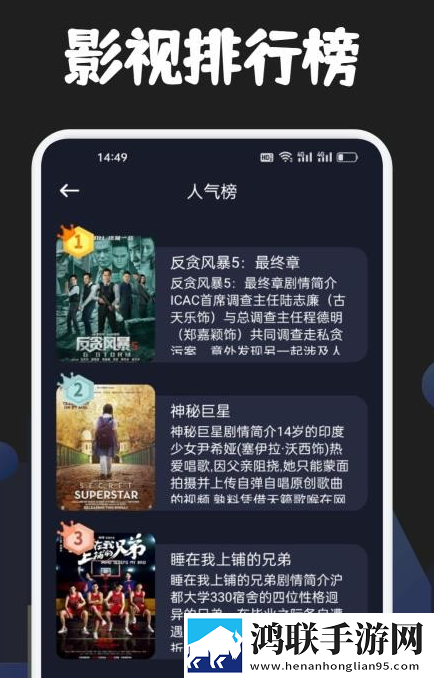 十九岁暴躁少女免费观看电视剧尝鲜版下载,十九岁暴躁少女免费观看电视剧图标包版图标大变样下载
