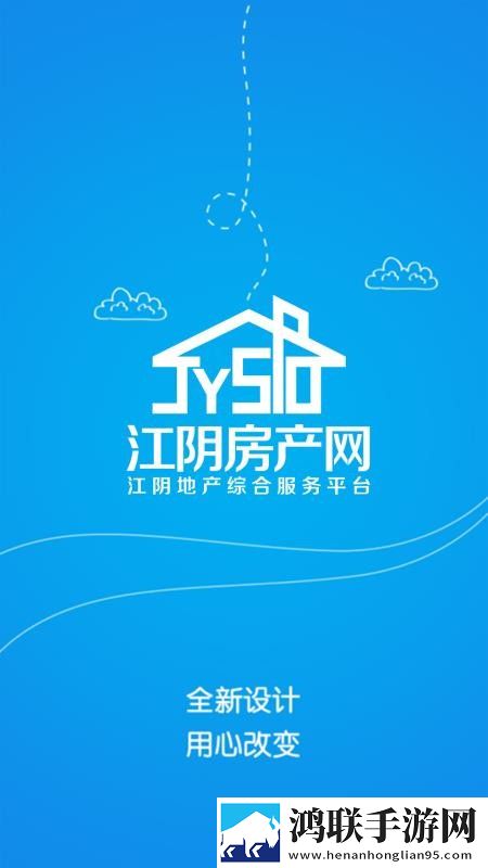 红酒瓶塞住不准掉下来专业版下载,红酒瓶塞住不准掉下来限时免费版下载