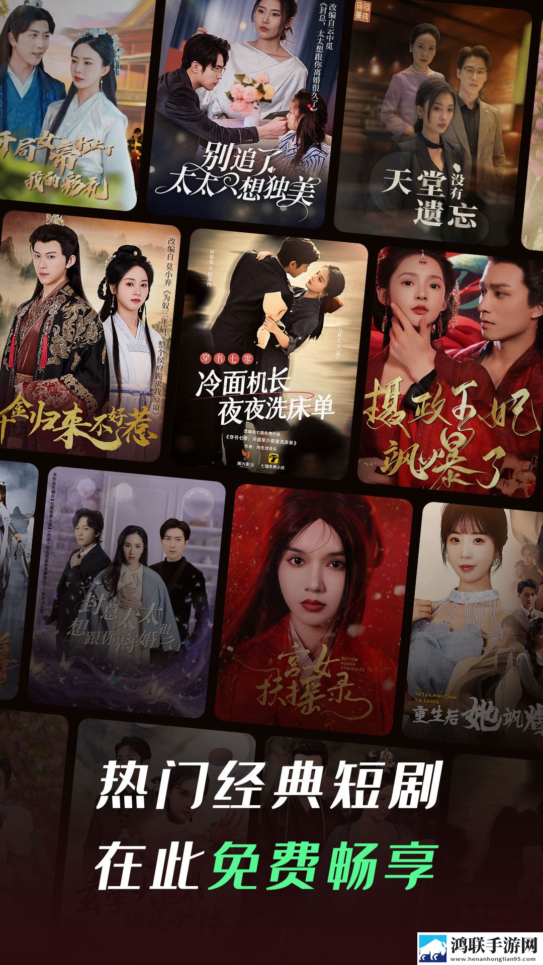 一品国精和二品国精的出处与背景蓝光版下载,一品国精和二品国精的出处与背景双人版甜蜜下载