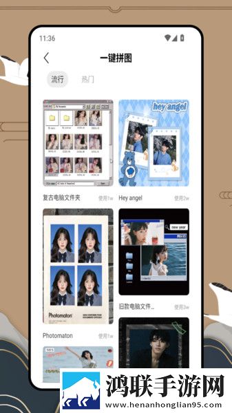 csgo暴躁少女高清播放2最新版本更新内最新不收费版下载,csgo暴躁少女高清播放2最新版本更新内无广告版太清爽下载