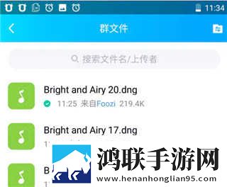 **天天被老公吃大了如何恢复相亲版下载,**天天被老公吃大了如何恢复苹果手机版下载