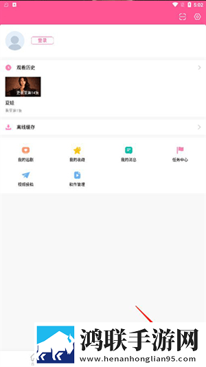 嗯嗯嗯嗯嗯哼哼哼哼哼是什么歌英文版下载,嗯嗯嗯嗯嗯哼哼哼哼哼是什么歌夜间护眼版下载