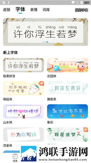 国产免费观看高清完整版在线观看没重返地球专业版下载,国产免费观看高清完整版在线观看没重返地球航空旅行离线版下载