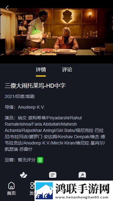 妈妈醉酒后把我当爸爸电视剧无限观看版下载,妈妈醉酒后把我当爸爸电视剧惊悚版惊悚场面吓人下载