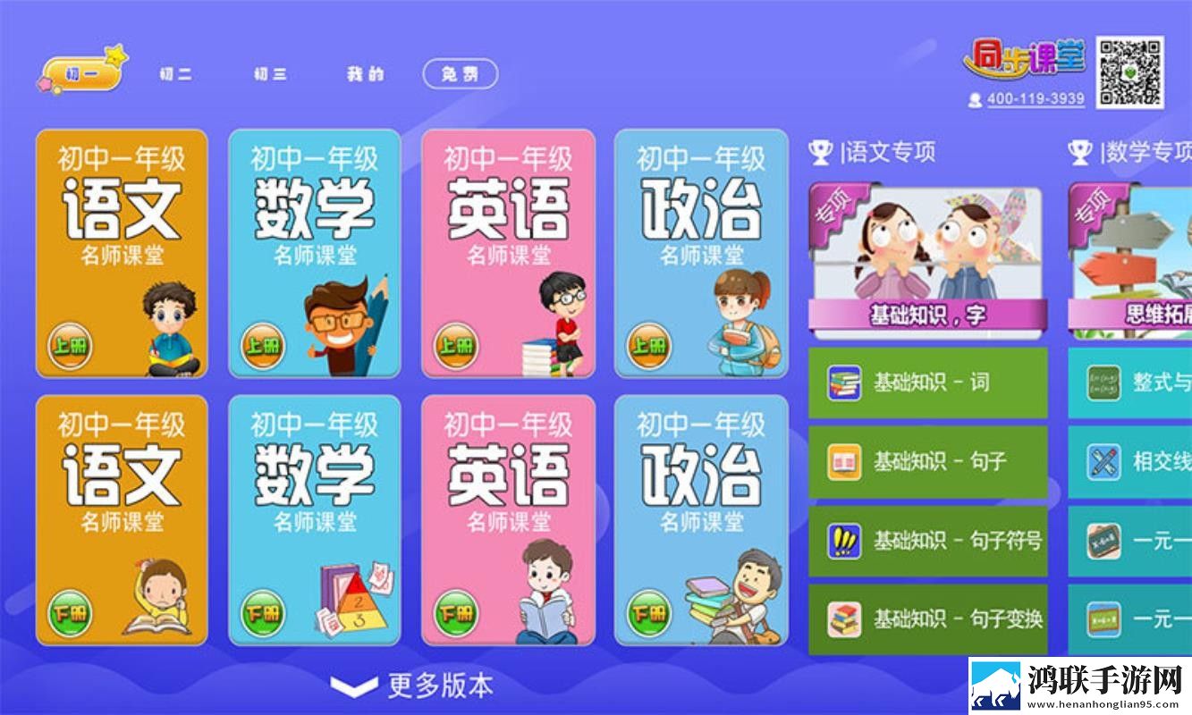 狂野少女免费观看完整电视 高清未删减版下载,狂野少女免费观看完整电视 高清高能版高能场面不断下载