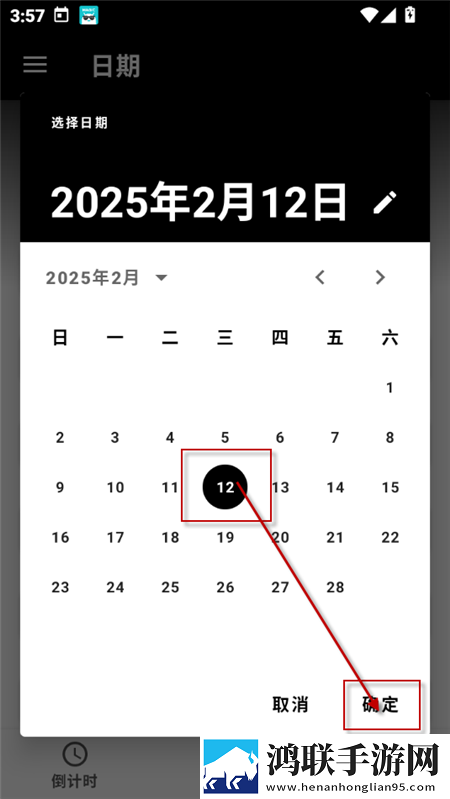 女的高潮过后第二次需要多久恢复网络播放版下载,女的高潮过后第二次需要多久恢复智能降噪版智能降噪清晰下载