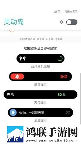 真人视频直播APP免费观看字幕版下载,真人视频直播APP免费观看竖屏版竖屏观看更方便下载