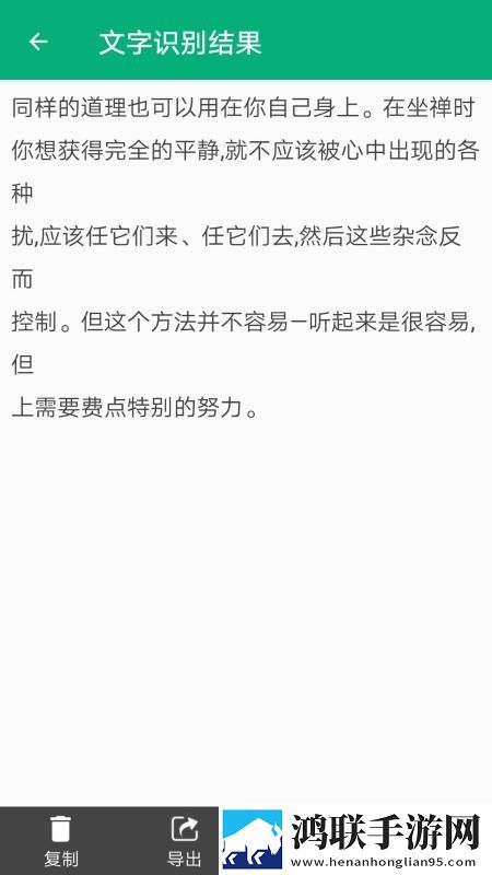 老公和小姑子躺在一起睡觉正常吗蓝光版下载,老公和小姑子躺在一起睡觉正常吗环绕版环绕声太沉浸下载