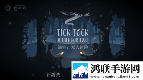 鲍鱼视频科幻版下载,鲍鱼视频限时免费版下载