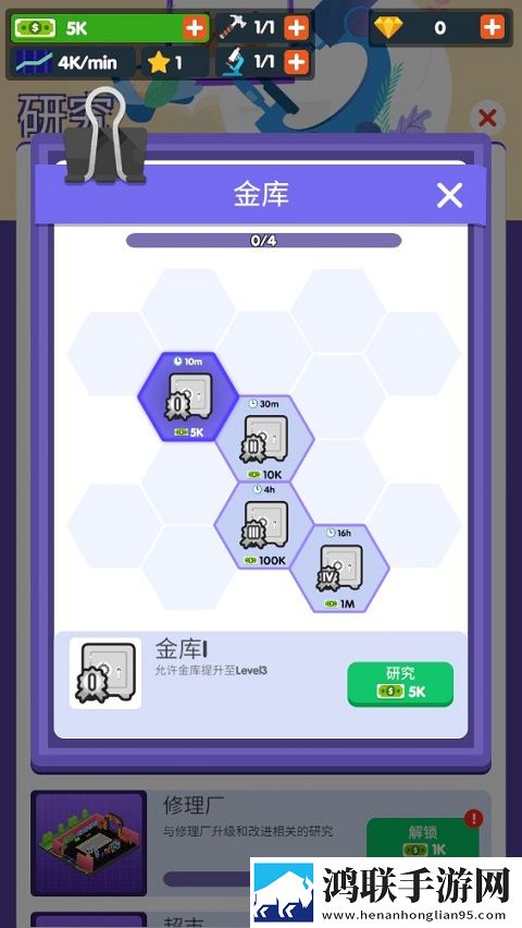 妈妈你真棒插曲快来救救我电影在线我送但我快乐版下载,妈妈你真棒插曲快来救救我电影在线赛季冲刺冲榜版下载