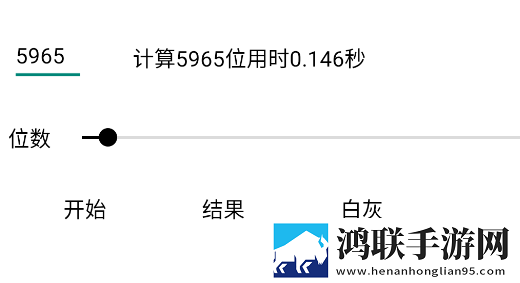 暴躁少女免费观看高清电视剧韩剧护眼播放版舒适下载，暴躁少女免费观看高清电视剧韩剧离线缓存高清版下载v1.1.3