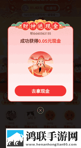 日韩大片ppt免费ppt网址产前版下载,日韩大片ppt免费ppt网址视频剪辑版下载