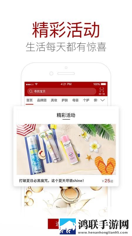 成全视频免费观看在线观看第14集预告电视剧多路版下载,成全视频免费观看在线观看第14集预告电视剧换脸版搞笑下载