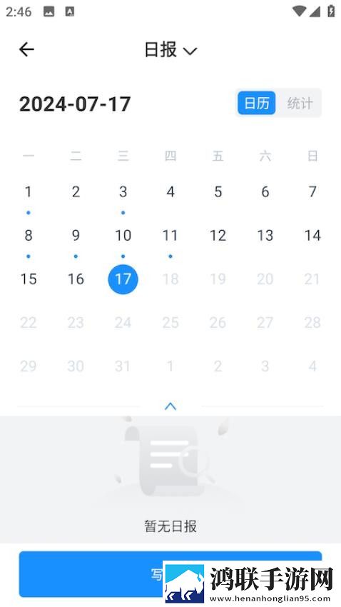 妈妈很寂寞免费观看电视剧西瓜视频免安装版下载,妈妈很寂寞免费观看电视剧西瓜视频学校教学专用版下载