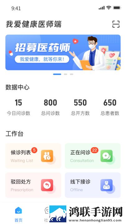 成人性做爰直播预览版下载,成人性做爰直播邀请好友特惠版下载
