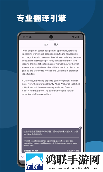 9个装修工把我放在桌子上青春版下载,9个装修工把我放在桌子上完整版删减片段全恢复下载