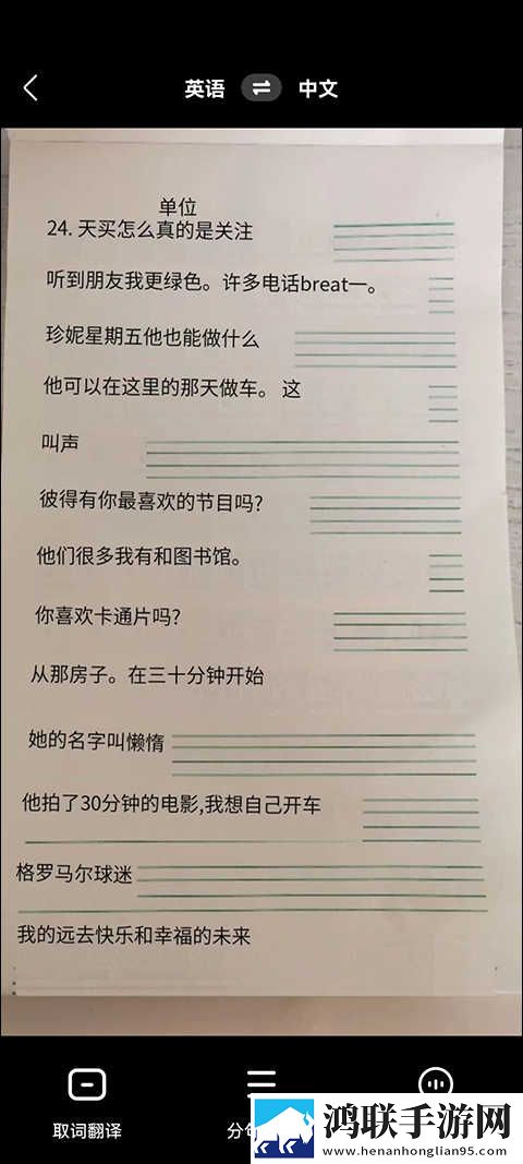 成人已满十八岁带好卫生巾吗十八岁教育版下载,成人已满十八岁带好卫生巾吗十八岁剧场版剧场版剧情反转下载