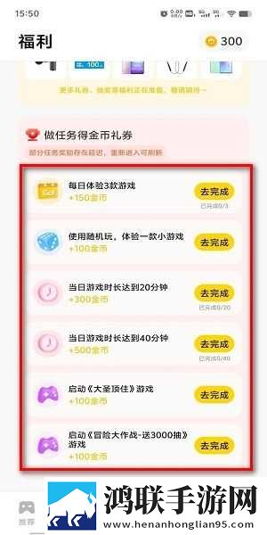 少女b站哔哩哔哩免费观看无弹窗版下载,少女b站哔哩哔哩免费观看影院级音效版下载