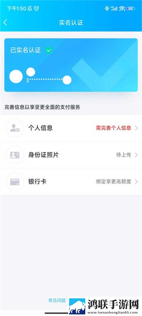 b站入口直接进入超清完整版下载,b站入口直接进入会员专属特权版下载
