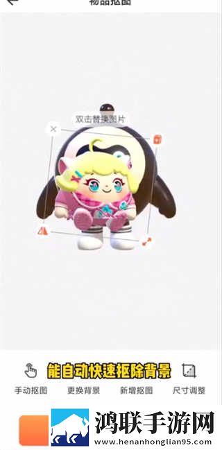 四川少女B站频道入口联机版下载,四川少女B站频道入口折叠屏专属版下载