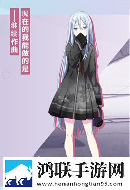 世界计划中文版