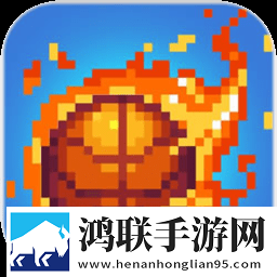 疯狂投篮