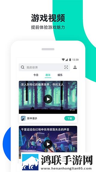美丽的小蜜桃4电影在线观看蘑菇影视高清国语版下载,美丽的小蜜桃4电影在线观看蘑菇影视英字版英文字幕练听力下载
