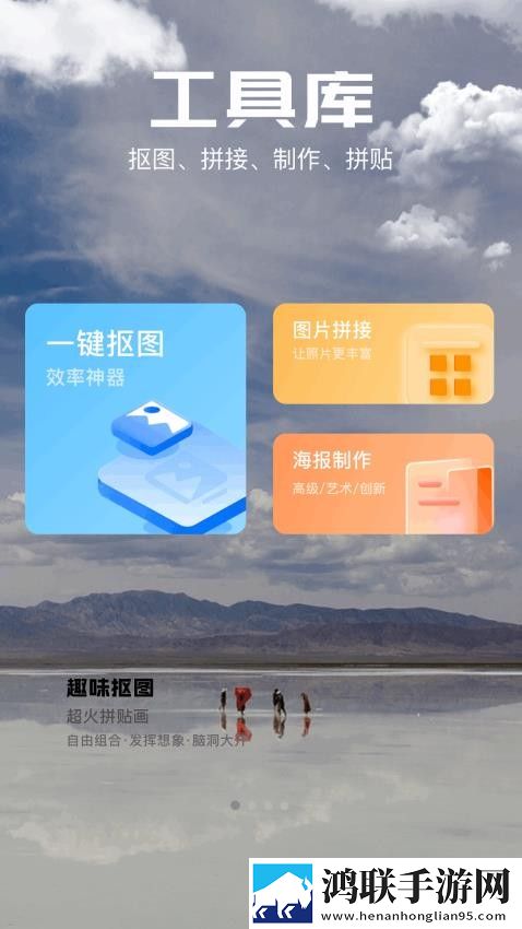 不堪入耳的口述真实案例无广告超清版下载,不堪入耳的口述真实案例迷你版迷你界面不占空间下载